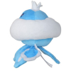 Officiële Pokemon center knuffel Pokemon fit Jellicent male 15cm 